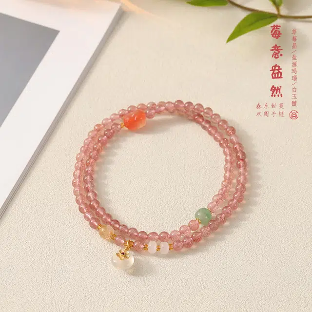 茂琼 可爱 幸运 多圈森系甜美简约小众高级感#好运 草莓晶 手串 女款