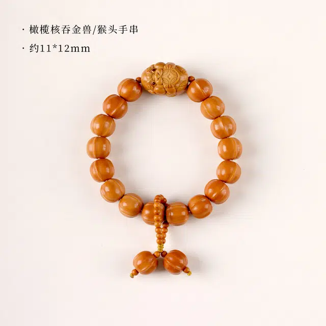 茂琼 招财 纳福 吉祥鲨鱼背搭配雕刻吞金兽盘玩珠串文玩佛珠手饰#好运 橄榄核 手串 男女同款情侣款