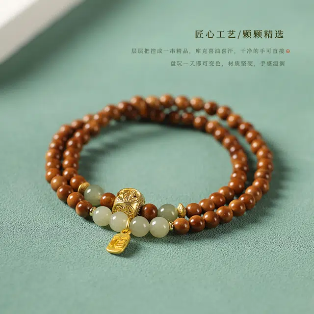 茂琼 好运  时尚精品高抛福牌四方双圈叠戴素雅简约百搭高级感 库克 手串 男女同款情侣款