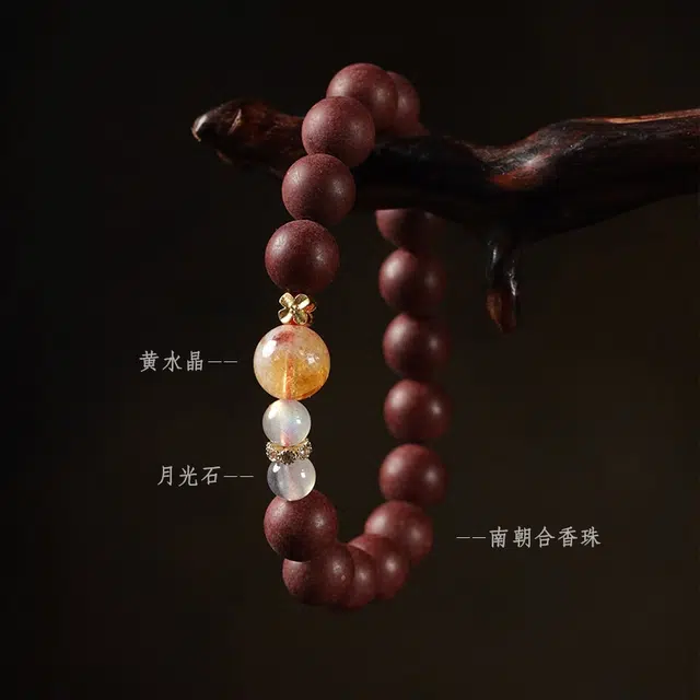 茂琼 暴富 好运 时尚双圈简约百搭高级感 合香珠 手串 男女同款情侣款