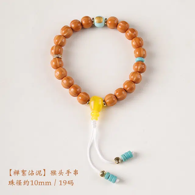 茂琼 好运 复古龙炎料隔珠五条经文菱镁矿配珠精致佛珠盘玩百搭高级感 猴头核桃 手串 男女同款情侣款