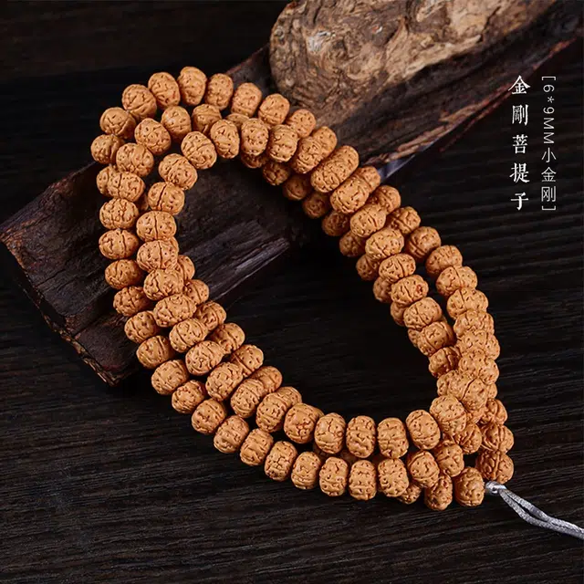 茂琼 幸运 优雅 简约时尚精选爆肉矮庄子姜黄皮深度百搭高级感#好运 金刚菩提 手串 男款