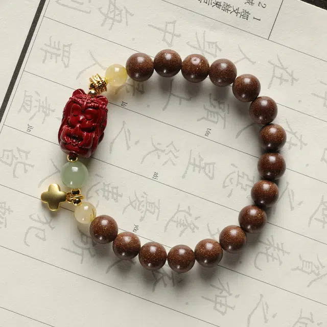 茂琼 简约 时尚新中式朱砂九尾狐古典单圈百搭高级感#好运 合香珠 手串 女款