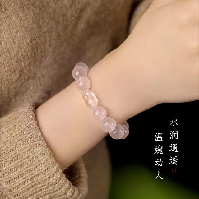 茂琼 星光果冻体星光效应六芒星单圈简约小众高级感#好运 粉水晶 手串 女款