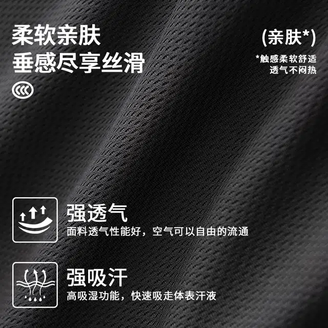FAIRWHALE logo