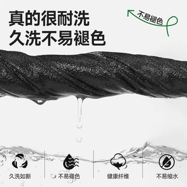 FAIRWHALE