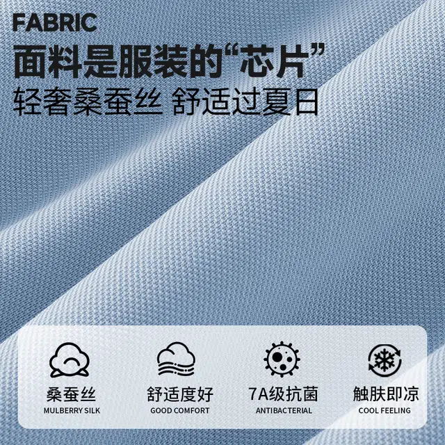 FAIRWHALE 7AtPolo