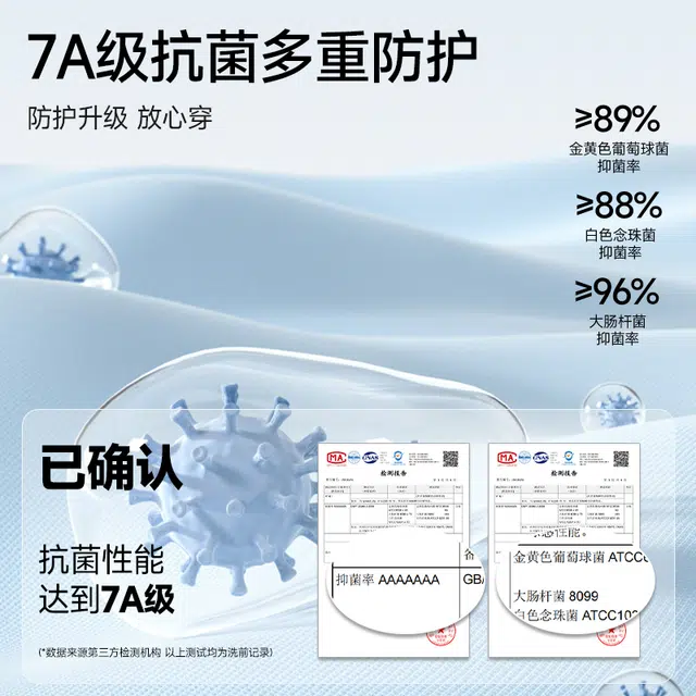 FAIRWHALE logo7AtPOLO