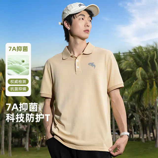 FAIRWHALE logo7APolo
