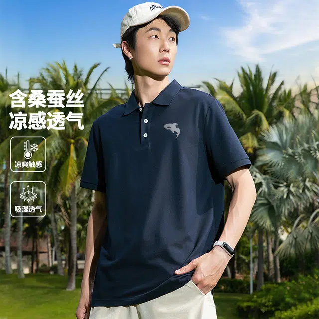 FAIRWHALE logo7APolo
