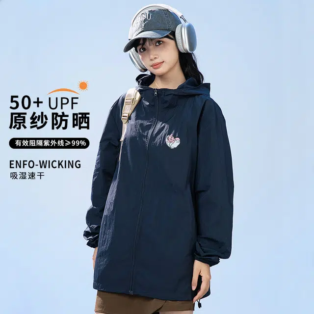 FAIRWHALE UPF50+