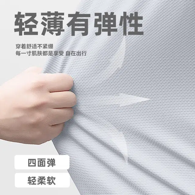 FAIRWHALE t
