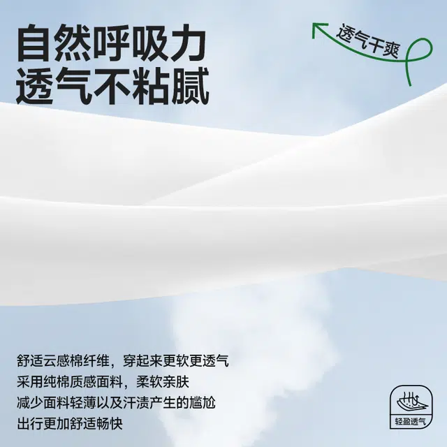 FAIRWHALE logo