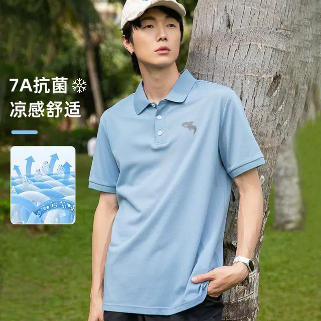 FAIRWHALE logo7APolo