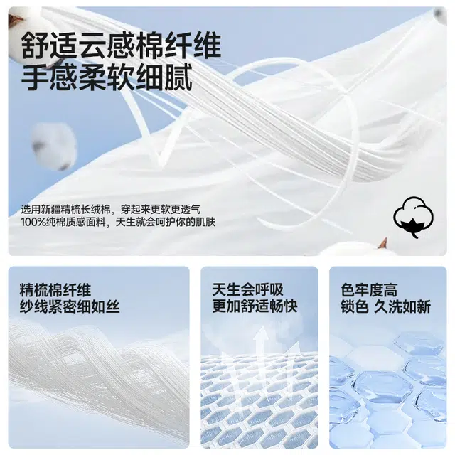 FAIRWHALE logo