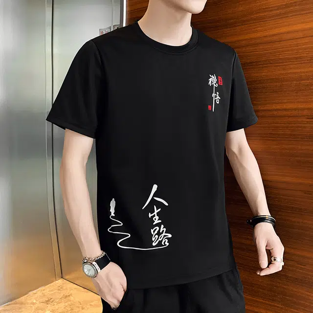 VNHP TT