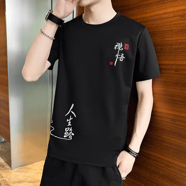 VNHP TT