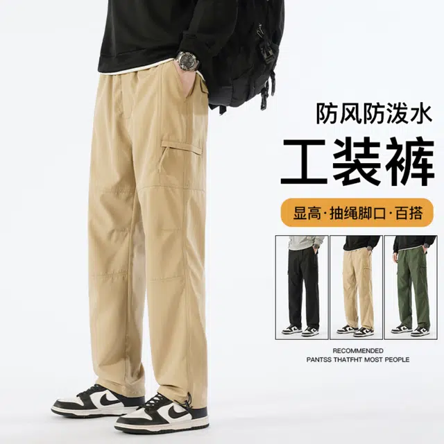 VNHP
