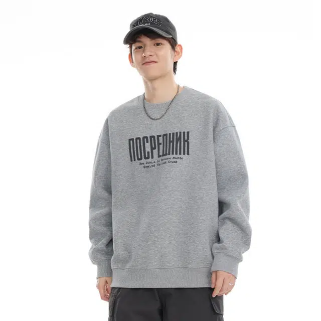 VNHP