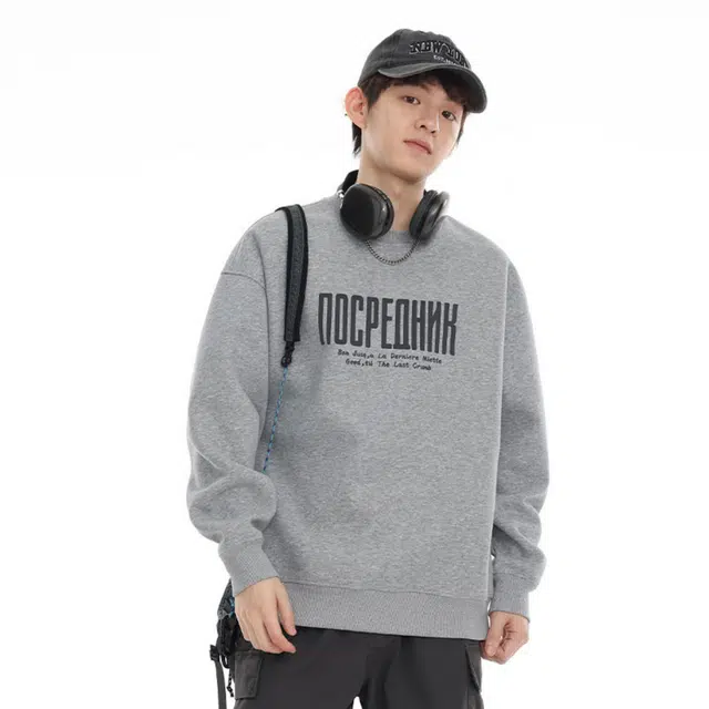 VNHP