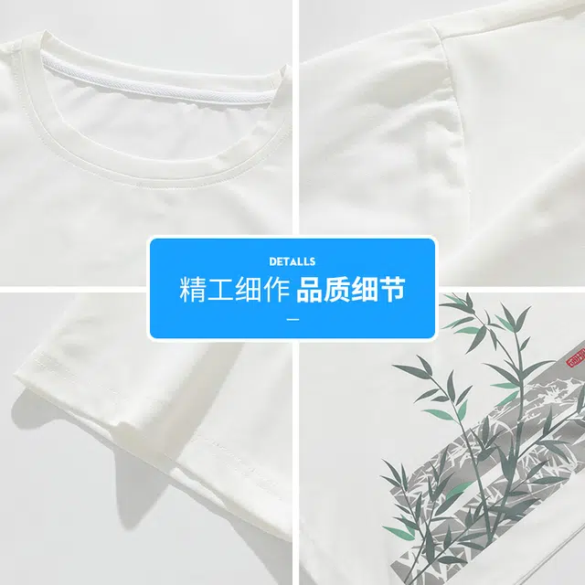 VNHP T