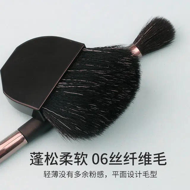 MSMF 81