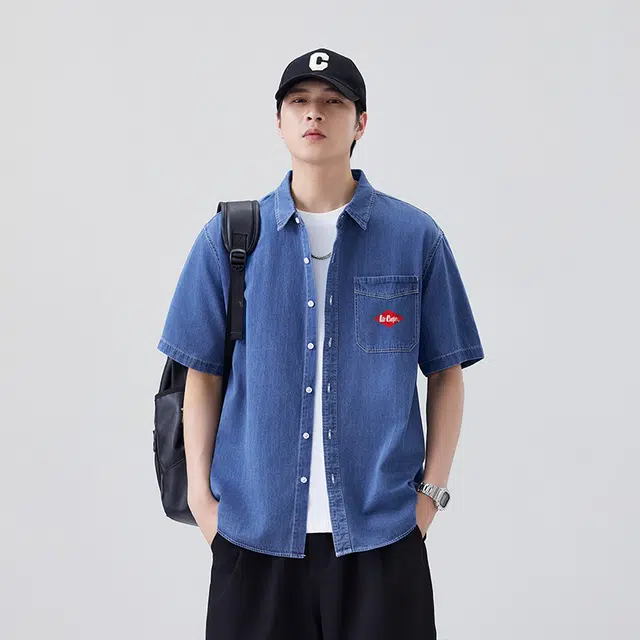 Lee Cooper ootd