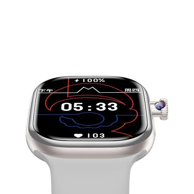 S10 Max app QQWiFi