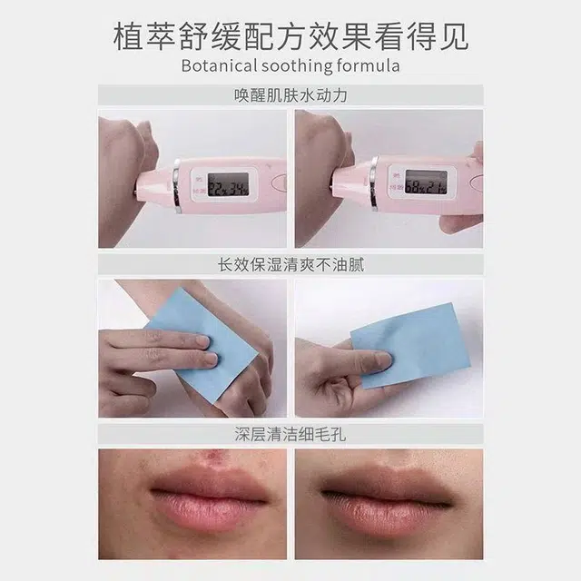 100g