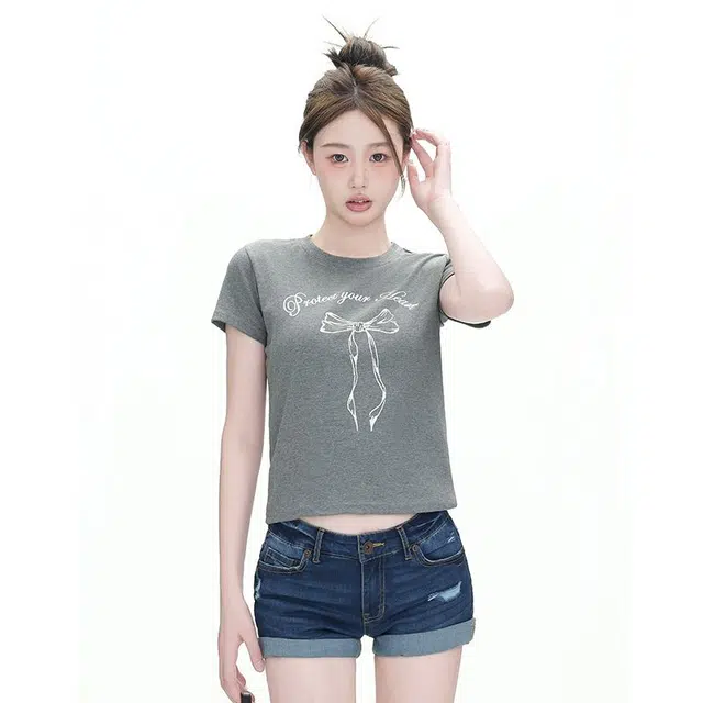 YICHEN 2025 T