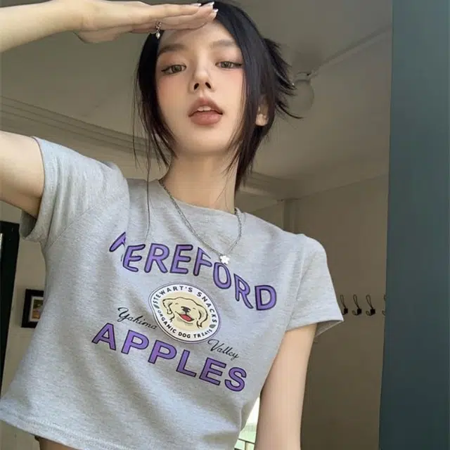 YICHEN T