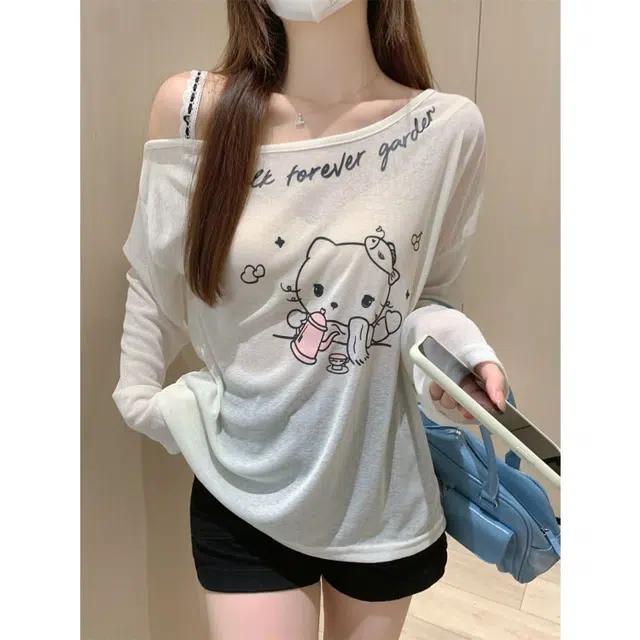 YICHEN T