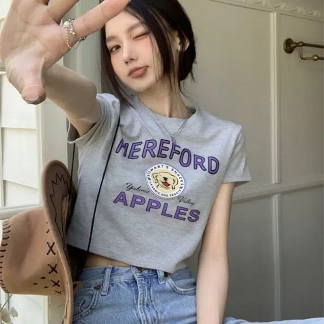YICHEN T