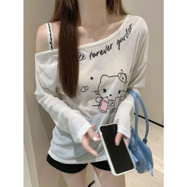 YICHEN T