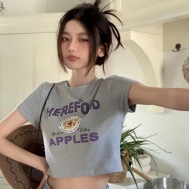 YICHEN T