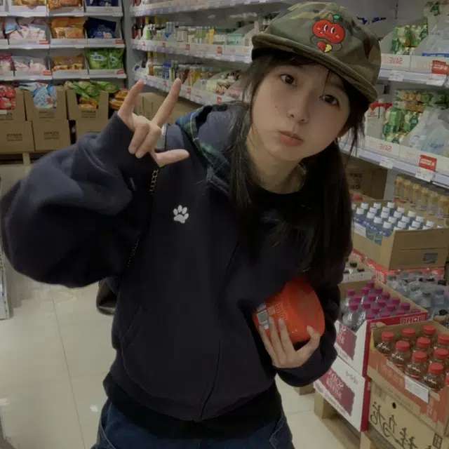 YGHOME OFFICIAL