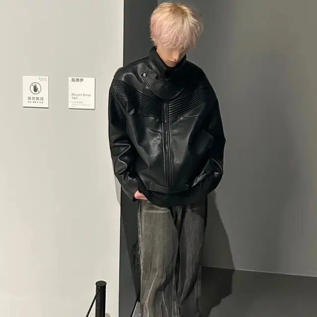 YGHOME OFFICIAL vibe