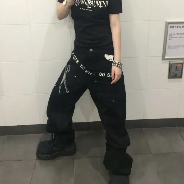 YGHOME OFFICIAL vibe