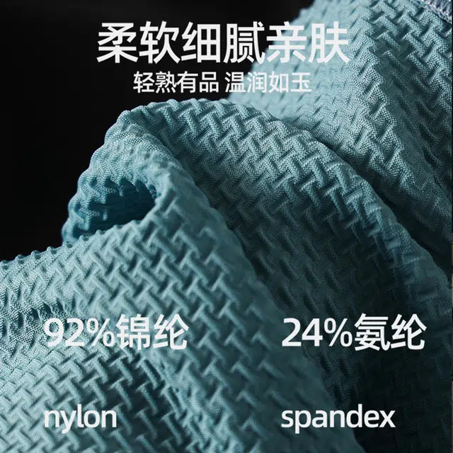 TLXT 2025
