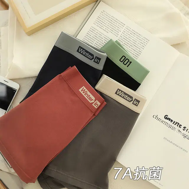 TLXT 7A2025