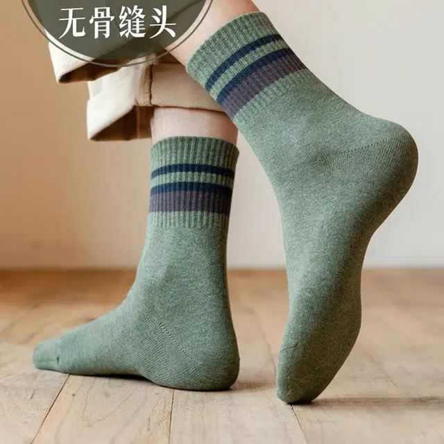 TLXT 7a Antibacterial Cotton Socks