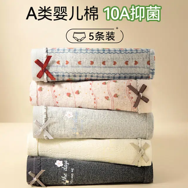 TLXT 10A2025