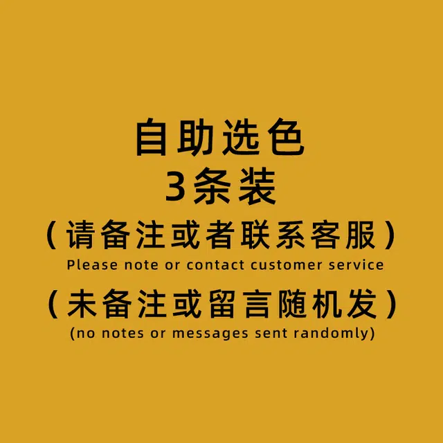 TLXT 7A
