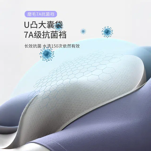 TLXT 7A