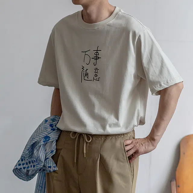 - T