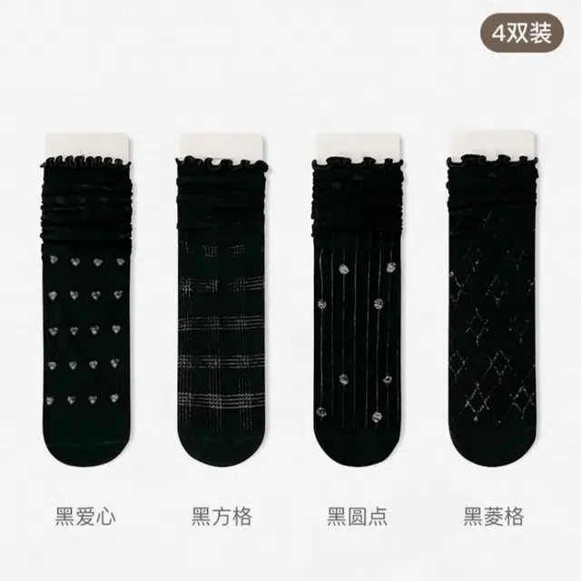 TLXT 4