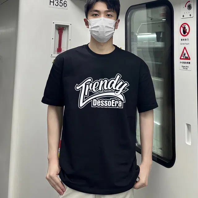 DESSO T