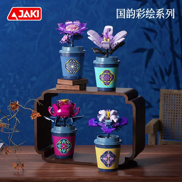 JAKI 128pcs JK-DK021-1