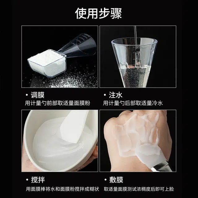 AOLANLA DIY