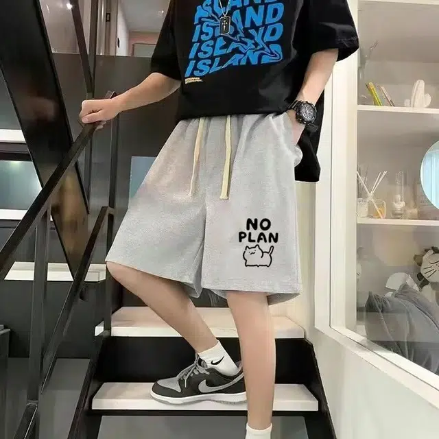 ins
